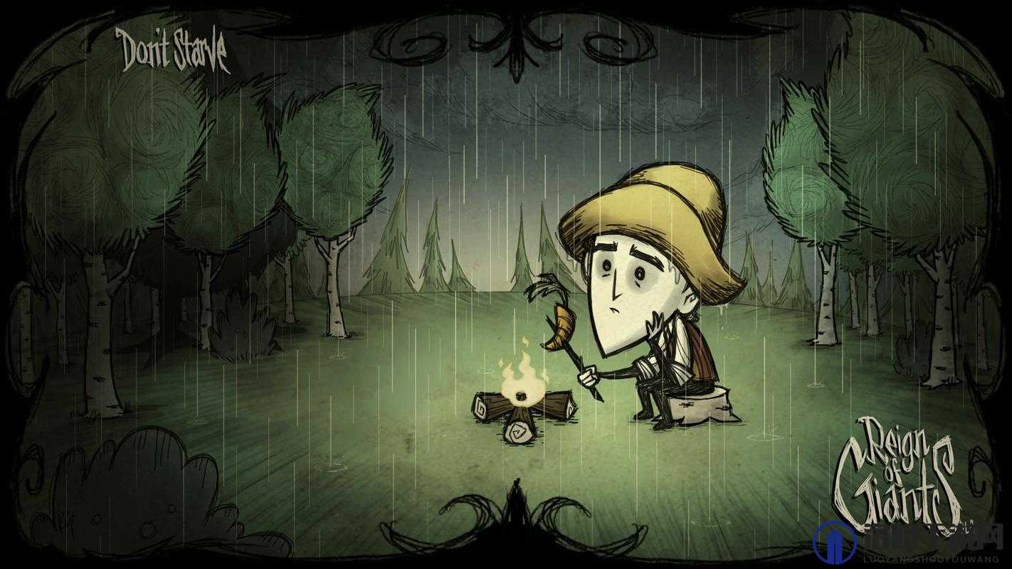 饥荒第十一版更新，雨打雷鸣，衣物收集新挑战