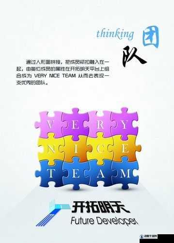 37 大但人文 company:致力于打造独特文化与创意的优秀团队