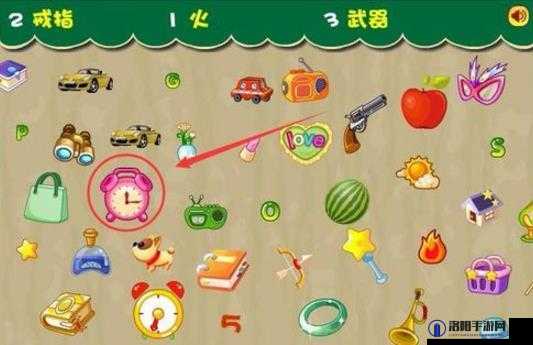 找你妹电脑版新手教程，游戏基本玩法以及道具介绍