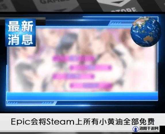 小黄油网站：畅享独特趣味的精彩内容