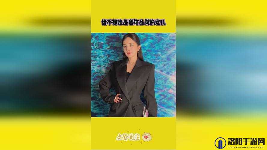 久久久国产精华液是正规还是仿：揭开真相