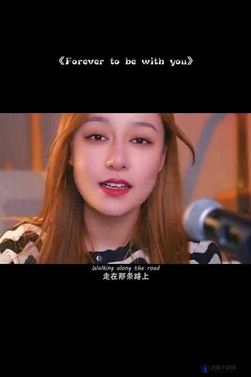 姐姐叫的好好听啊：姐姐叫的音乐如此动听：这是什么神仙嗓音