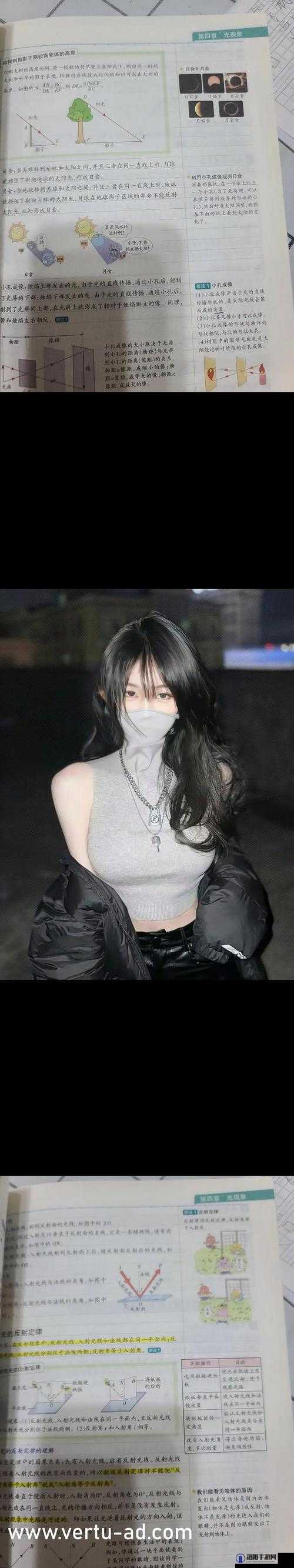 万篇长征黑料不打烊:一个备受争议的存在