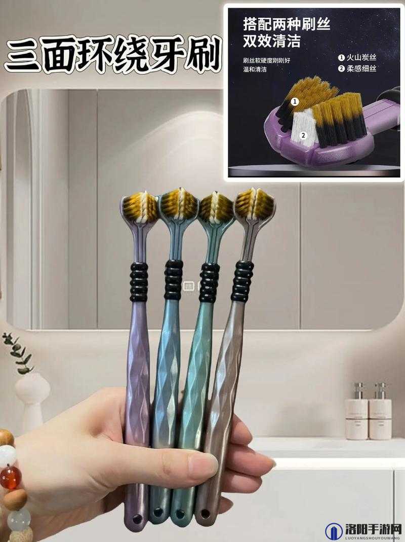 家里的什么东西质感像舌头：探寻家居物品的奇妙触感