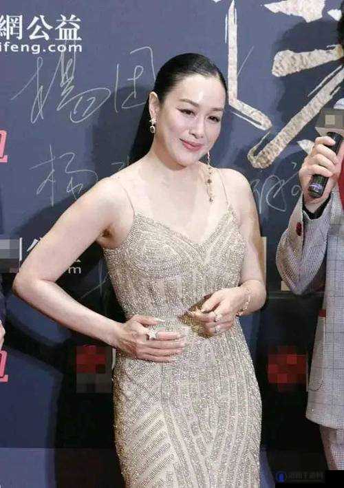 对搡老女人老妇人老太婆这一行为的深刻反思与探讨