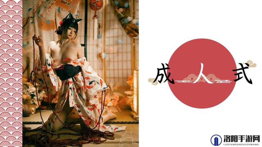 CERANETWORK 白与黑：一场独特的视觉与内涵的盛宴