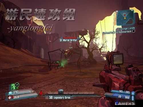 无主之地2攻略，DLC铁臂先生的大猎杀武器代码大全