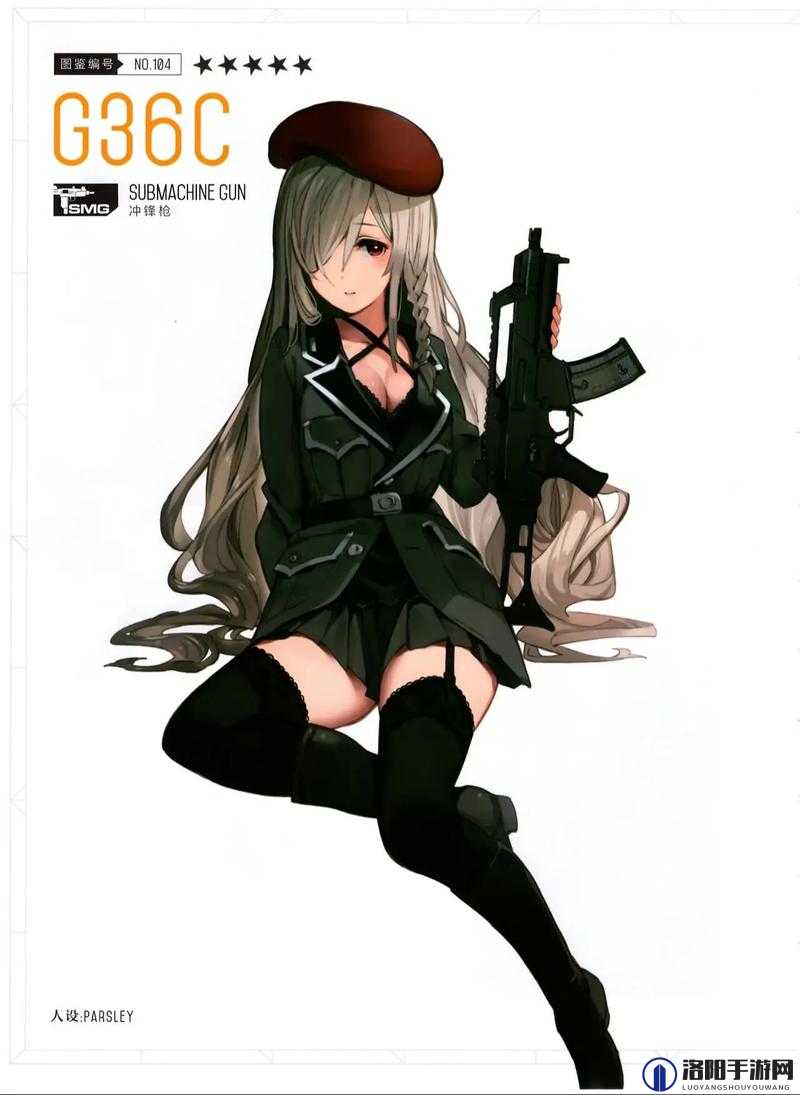 少女前线 B 站服：独特魅力引领游戏时尚潮流