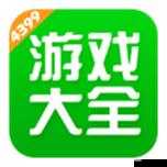 4399 视频在线观看完整版播放：海量精彩视频等你来欣赏