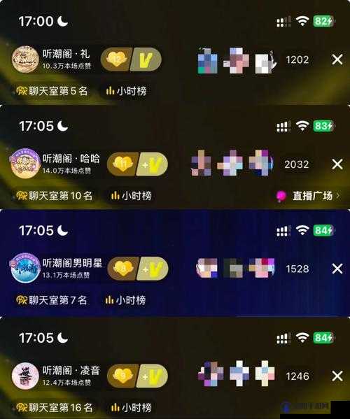 免费网站在线观看人数设置的具体位置在哪里