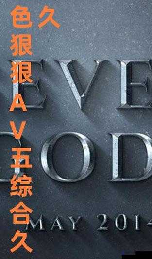 www.久久久 ：呈现精彩无限的优质内容平台