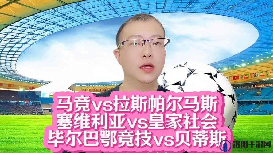 17c 呱呱爆料在线观看：揭秘娱乐圈内幕