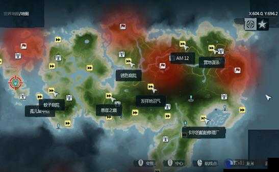 孤岛惊魂3攻略，商店两种不同地图之间的区别