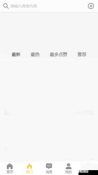 五一吃瓜网网页版今日吃瓜黑料：震惊这些大料你绝对想不到