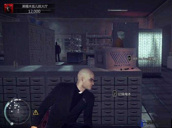 杀手5赦免攻略，杀死韦德手下任务的最后一个证据探寻