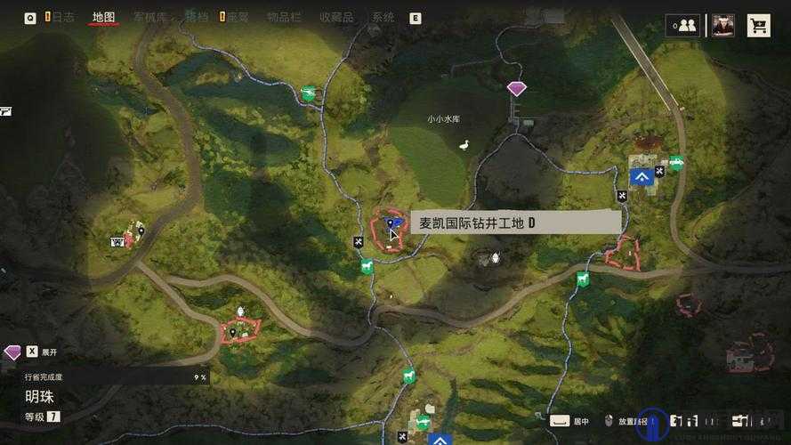 孤岛惊魂3攻略，怎么使用连杀及连杀的注意事项