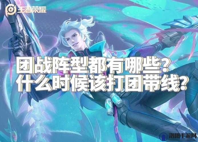 丛林肉搏 4.5 团该干嘛：详细解析与实用技巧分享