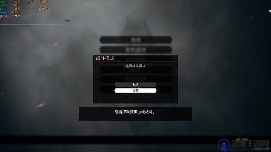 暗黑血统2攻略，最新5.0汉化补丁出现乱码问题详解