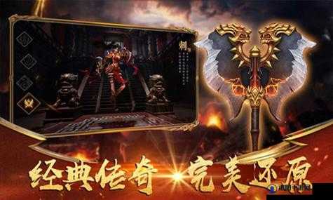 天美传奇传媒官网免费安装，畅享精彩游戏世界