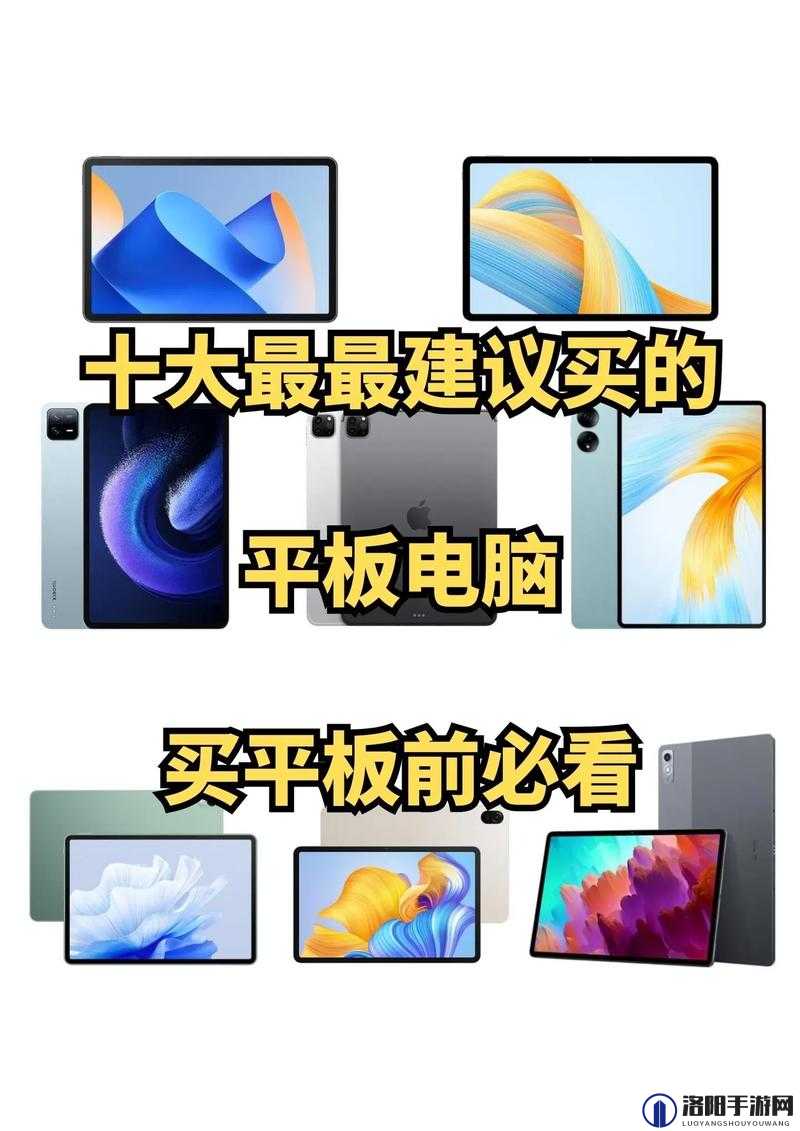19 岁的 MacBook Pro：科技与时间的见证者
