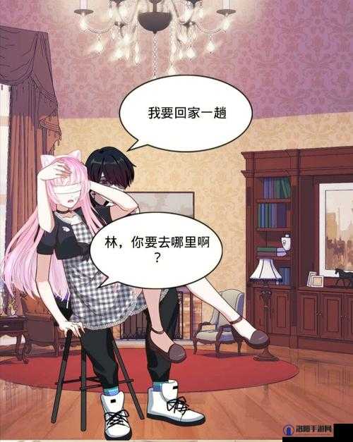 无论何时何地，里面也请好好疼爱