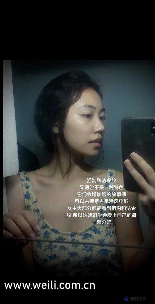 多毛 BGMBGMBGM 胖在：独特魅力引人探寻