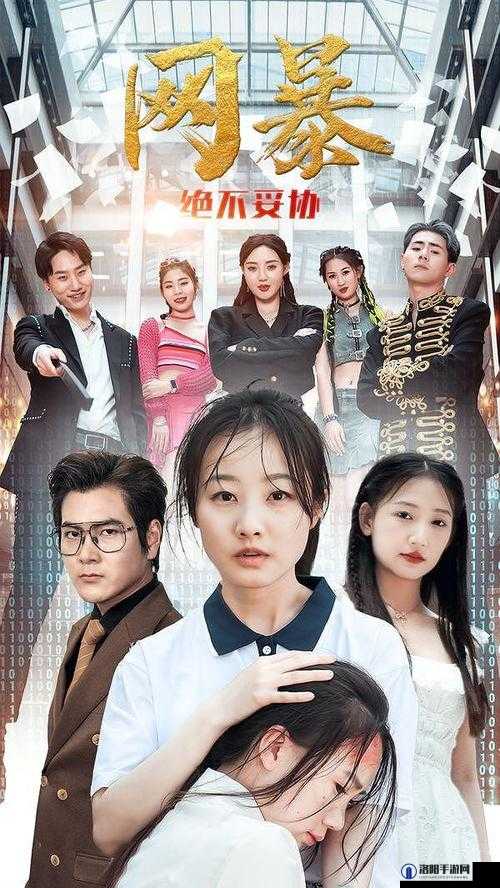 凌晨三点播放的视频叫什么配图据说开始限制出入了背后的原因探究