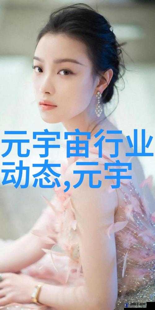 潮水 19 岁 rapper 最火的一句：我要掀起新的浪潮，让世界为我疯狂