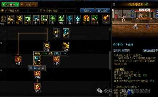 DNF单机版游戏运行常见错误大揭秘，轻松解决不求人！