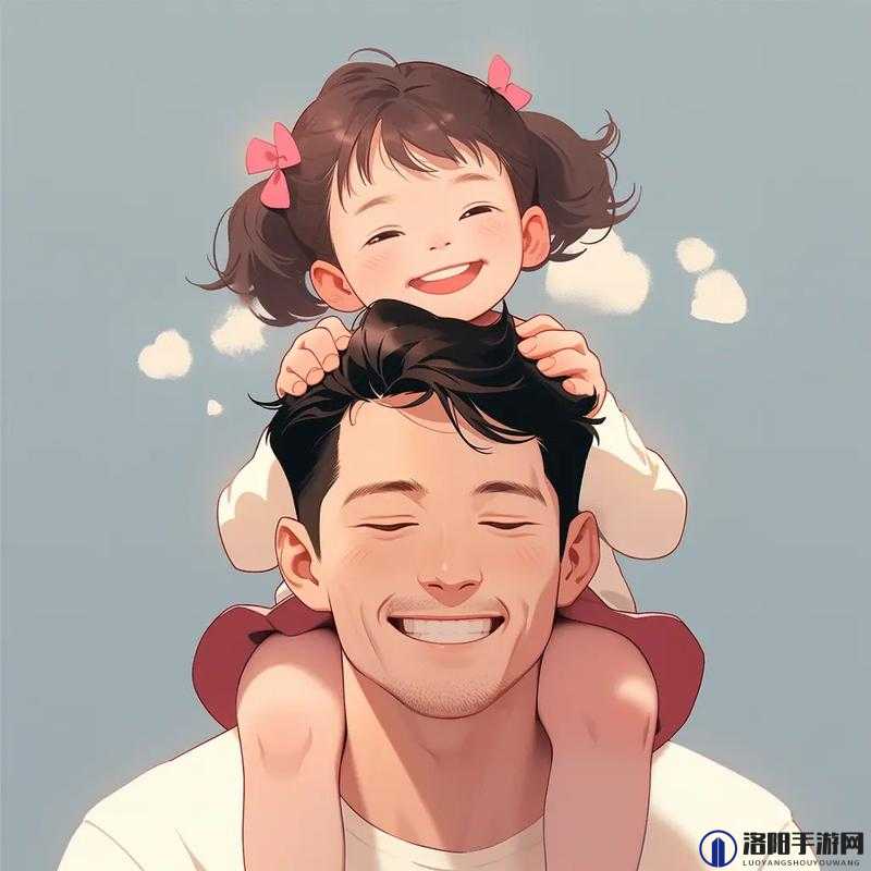 爸爸与他的可爱女儿们的温馨日常