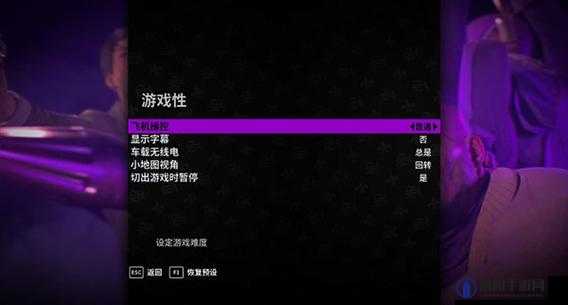 黑道圣徒3秘籍大揭秘，解锁僵尸模式，畅享另类狂欢