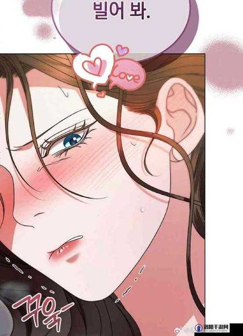 韩漫免费漫画入口页面弹窗登录入口- 畅享精彩漫画世界