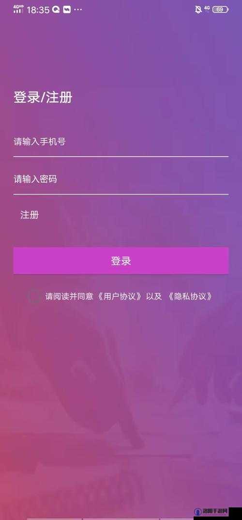 星空无限传媒官网免费下载：带来更多精彩内容体验