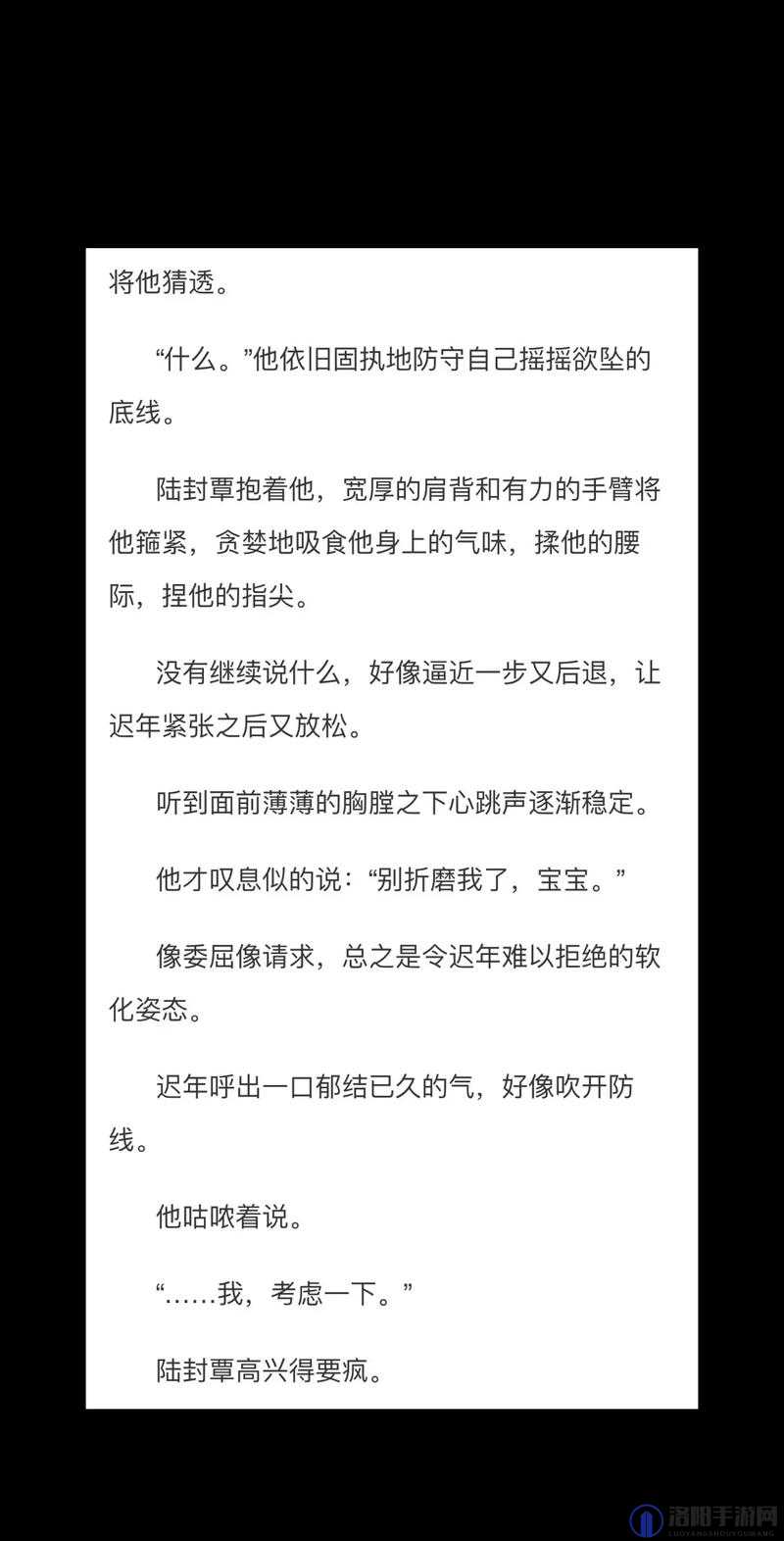 答案 1V1H ：开启专属的精准解惑之旅