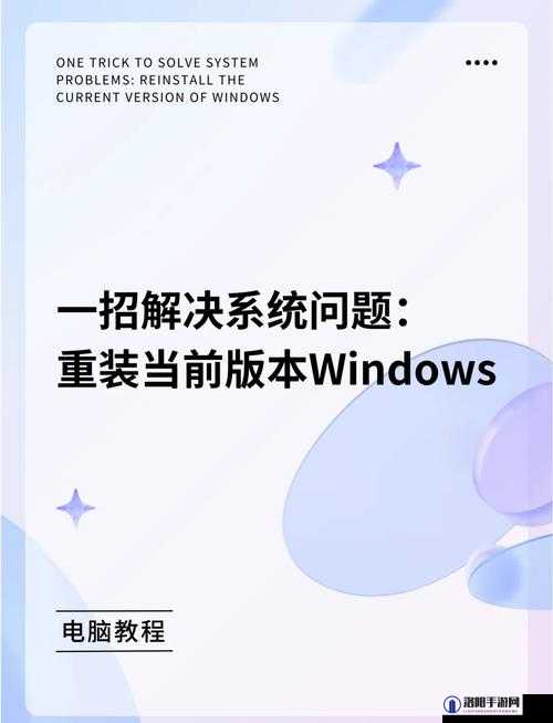 Windows Live离线存档问题，一招搞定！