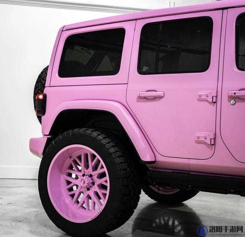 桃红色 Jeep 官方正版:引领时尚与品质的独特之选