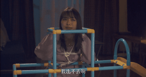 蘑菇视频：令人脸红心跳的嗯嗯啊啊啊