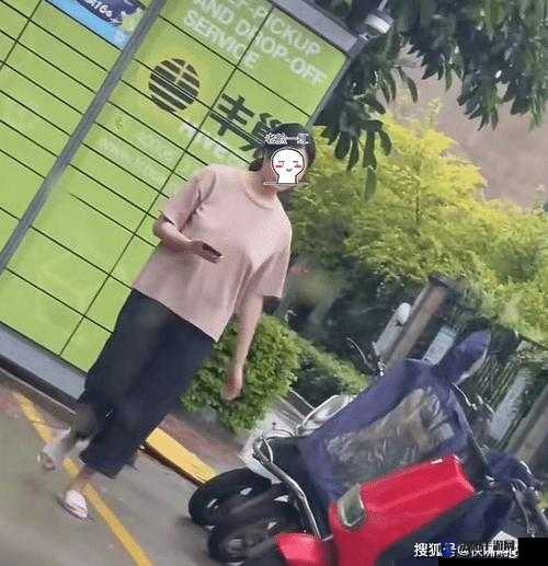 真空下楼取快递被 c 封禁原因：个人行为与社区规范冲突所致