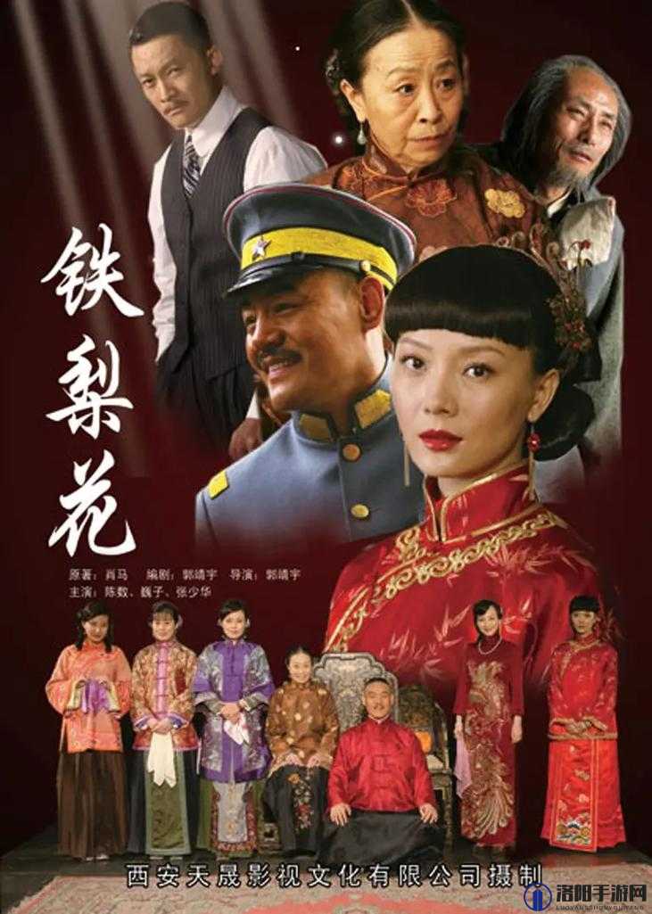 最好看 2018 年的中文字幕：盘点那些让人难忘的影视剧