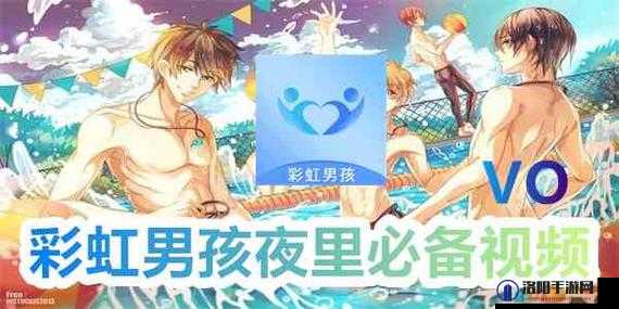 小蓝彩虹男 gary2024 的音乐作品：奏响独特旋律展现别样风采