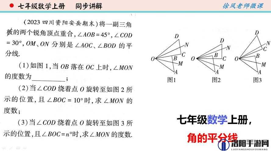 17C 一起草与国卢的独特关联及意义探讨
