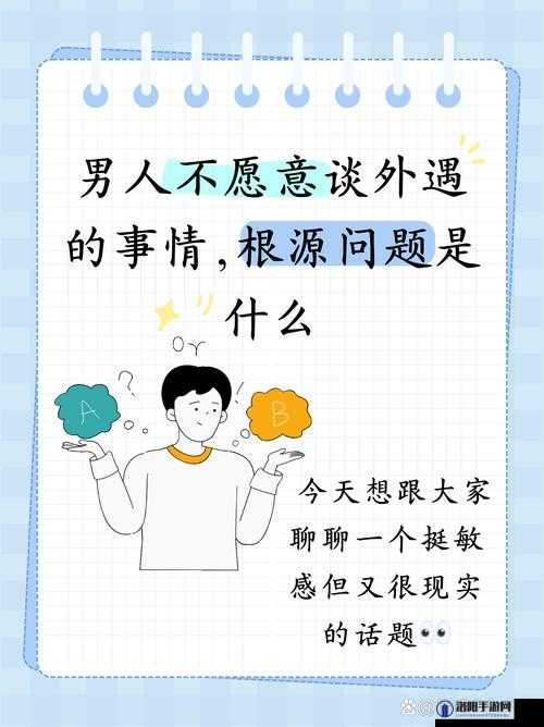 男朋友说你又欠 c 了是不是？这背后究竟隐藏着怎样的故事