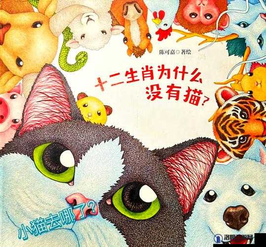 猫メイド游戏：一场充满奇幻与惊喜的萌宠冒险之旅