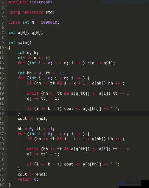 17c.14.cpp：从 C++ 到 CPP 的代码奥秘