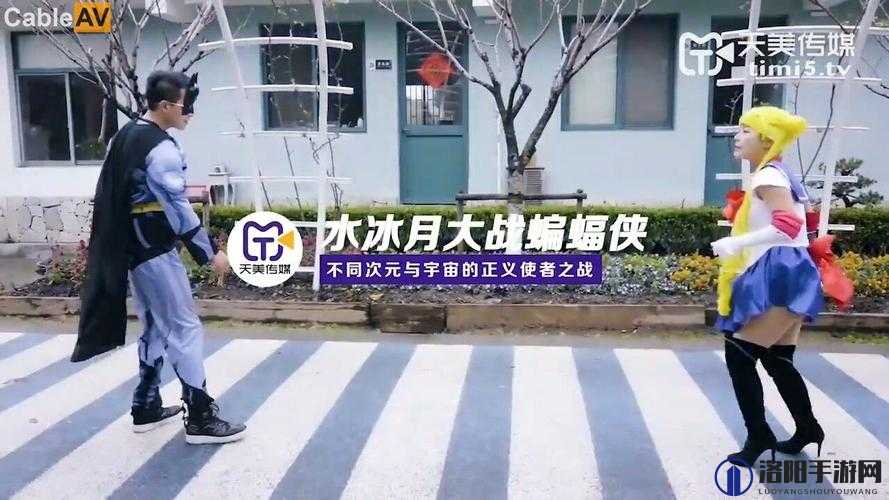 果冻传媒之罪母之伤-杜鹃-看她社区背后的隐情探秘