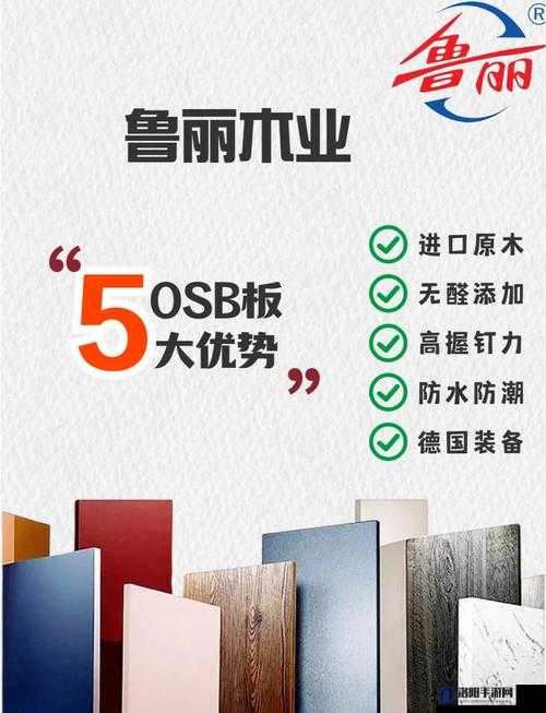 欧精国精产品一区独特魅力呈现与精彩探索