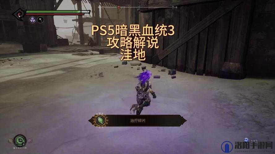 暗黑血统2攻略，bug的应对之策
