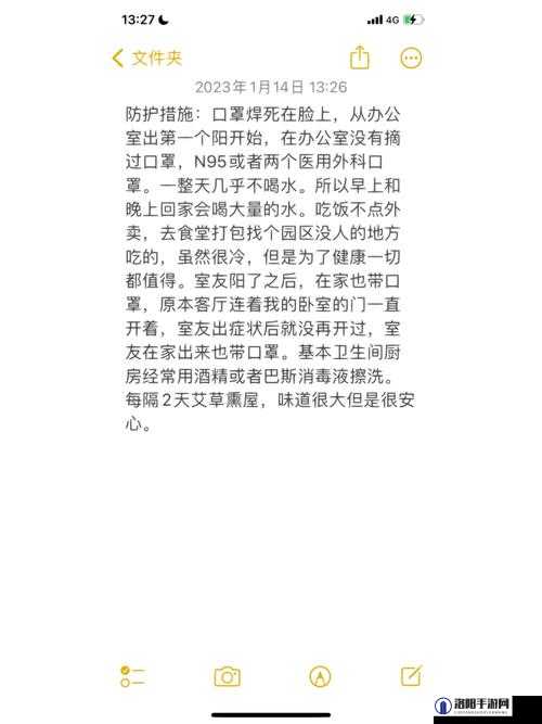 如何让小弟快乐：一个兄长的经验分享
