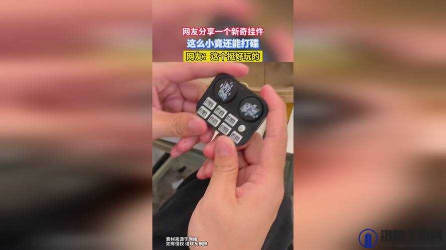 官网 17c 一起草：提供全方位优质服务的平台