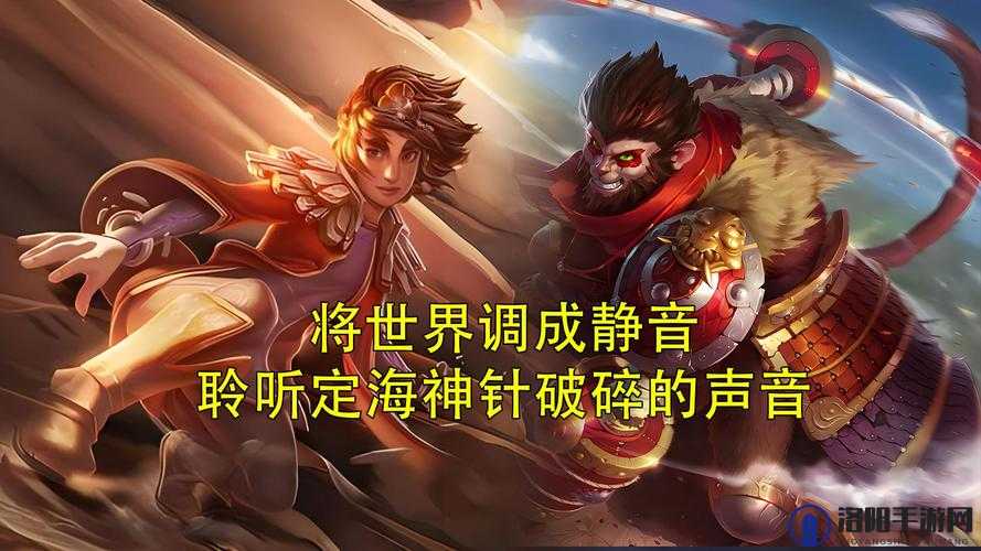 英雄联盟自我静音代码揭秘，打造你的专属静谧战场